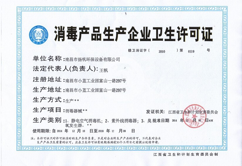 美国加征407类钢铝衍生品关税中国钢企上半年利润显著修复